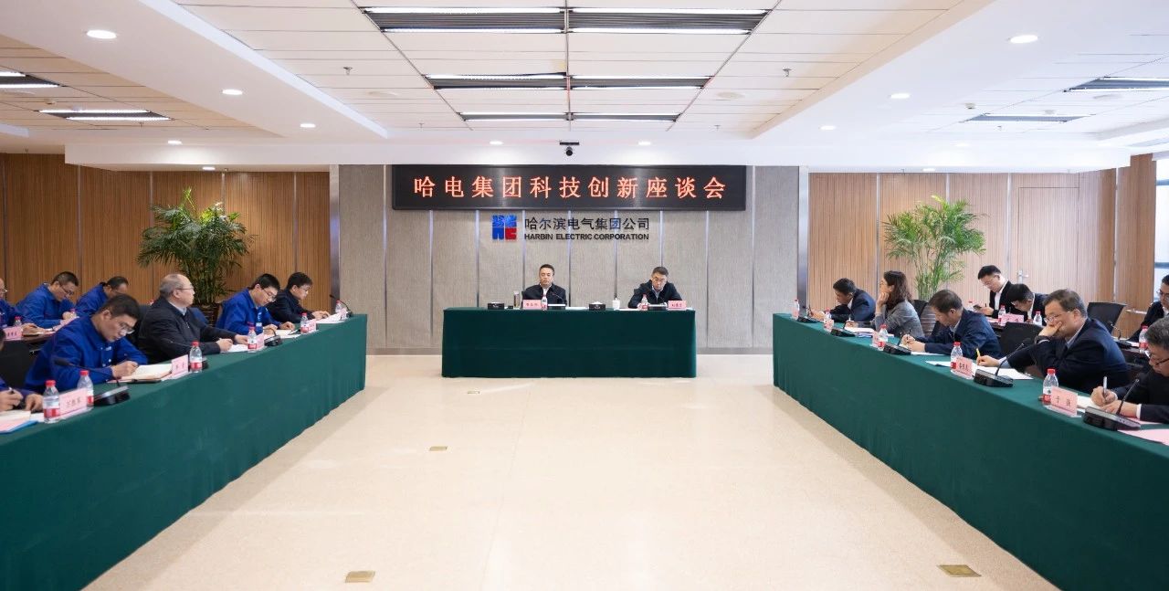 首页-人生就是博(中国区)官方网站