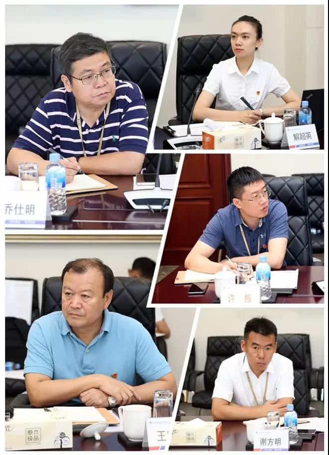 首页-人生就是博(中国区)官方网站