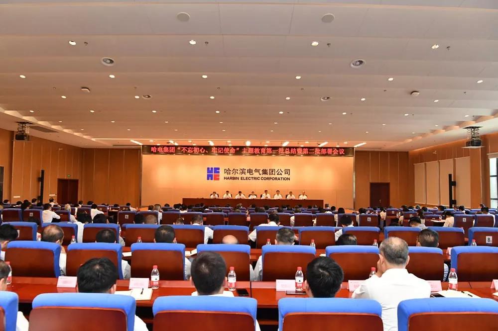 首页-人生就是博(中国区)官方网站