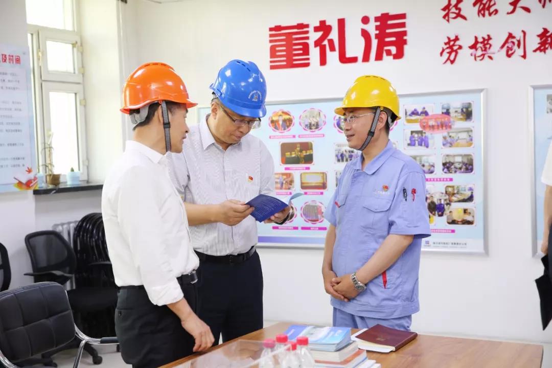 首页-人生就是博(中国区)官方网站