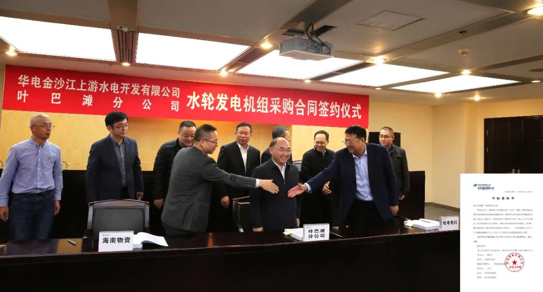 首页-人生就是博(中国区)官方网站