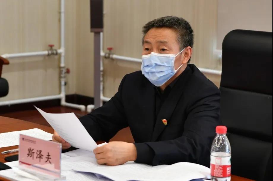 首页-人生就是博(中国区)官方网站