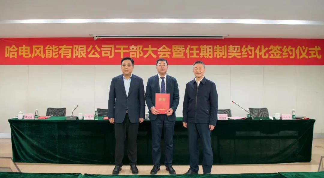 首页-人生就是博(中国区)官方网站