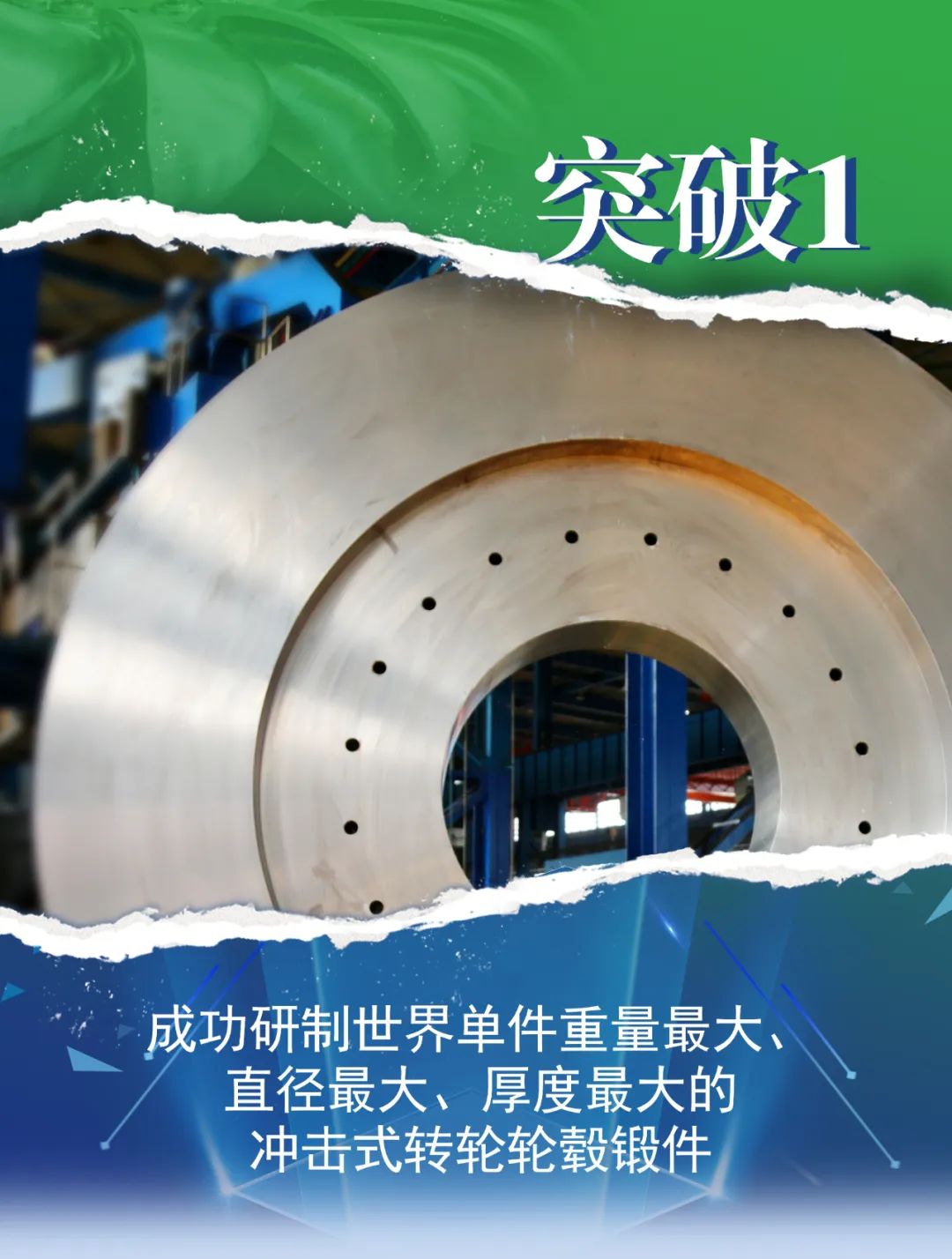 首页-人生就是博(中国区)官方网站