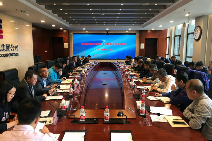 首页-人生就是博(中国区)官方网站