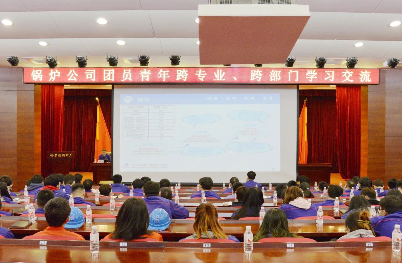 首页-人生就是博(中国区)官方网站