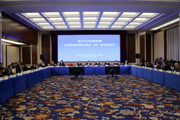 首页-人生就是博(中国区)官方网站