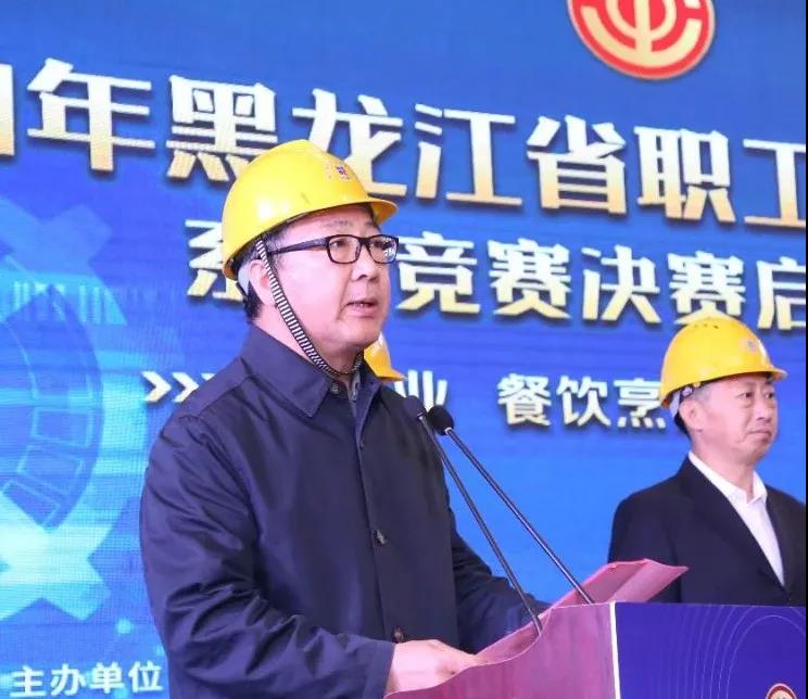 首页-人生就是博(中国区)官方网站