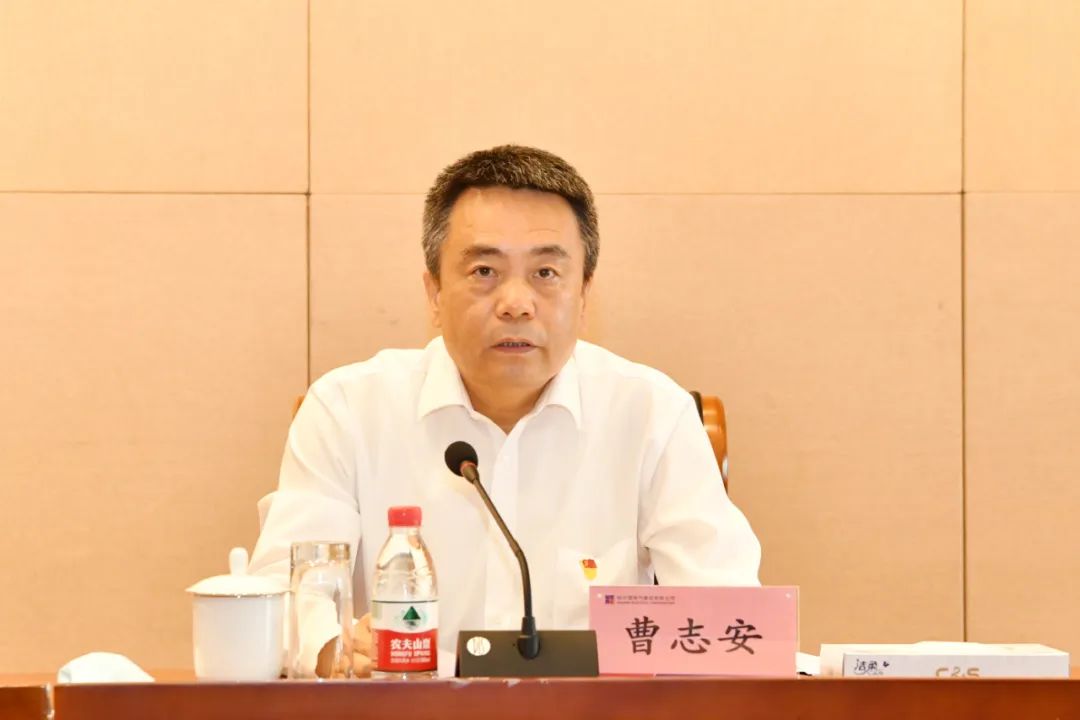 首页-人生就是博(中国区)官方网站