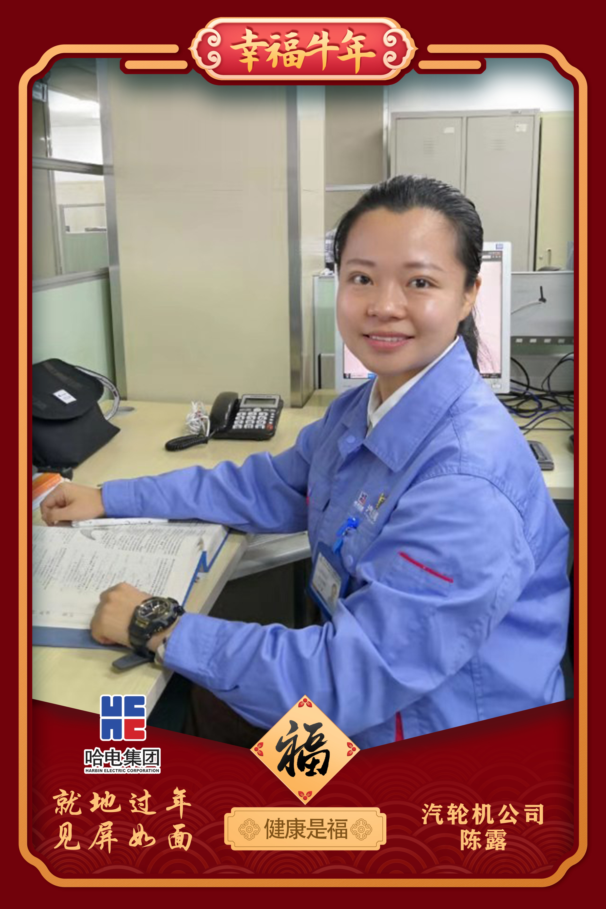 首页-人生就是博(中国区)官方网站