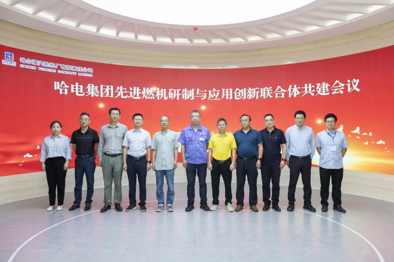 首页-人生就是博(中国区)官方网站