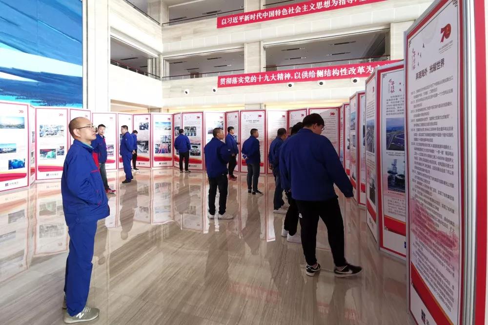 首页-人生就是博(中国区)官方网站