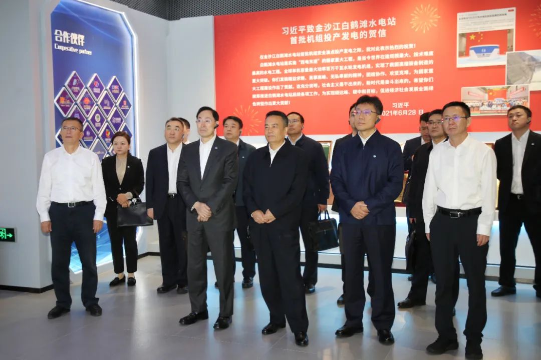 首页-人生就是博(中国区)官方网站