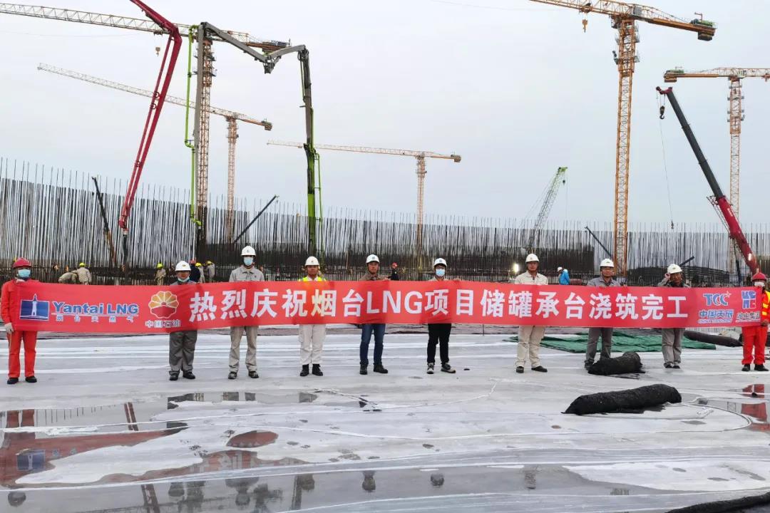 首页-人生就是博(中国区)官方网站