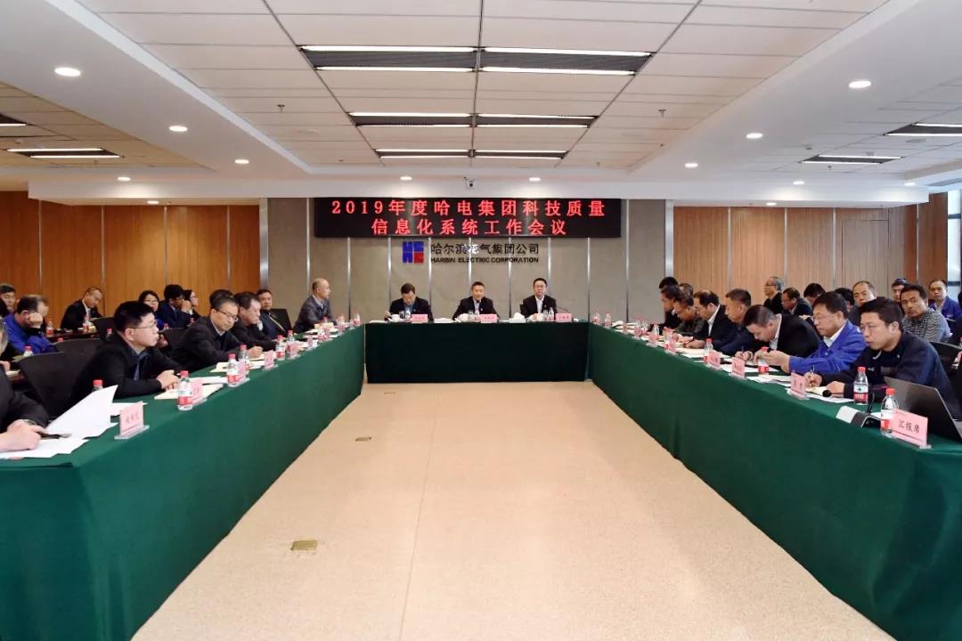 首页-人生就是博(中国区)官方网站