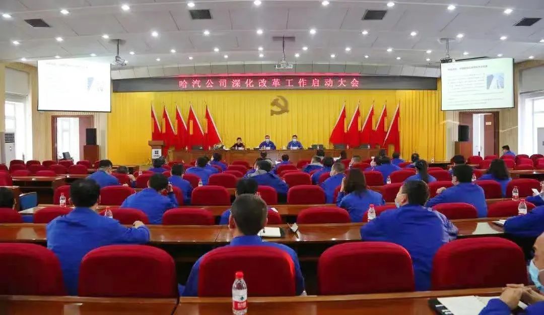 首页-人生就是博(中国区)官方网站