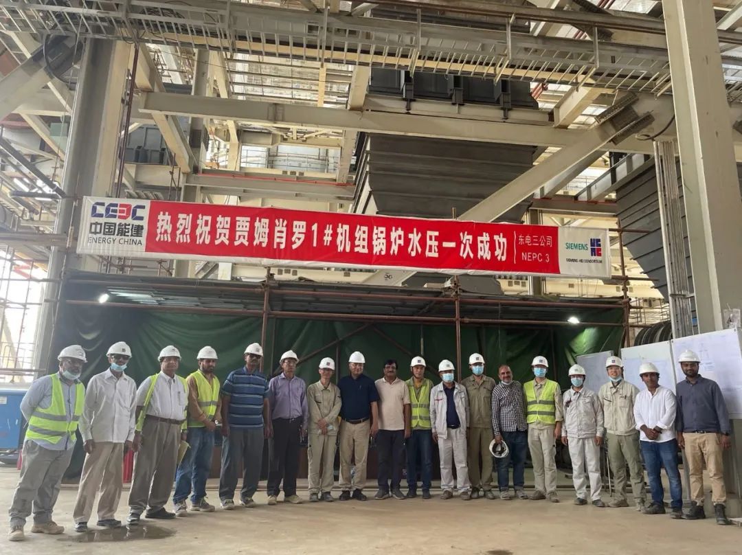 首页-人生就是博(中国区)官方网站