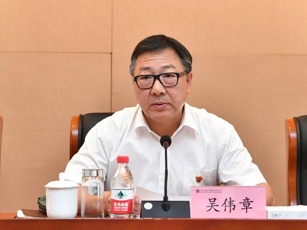 首页-人生就是博(中国区)官方网站