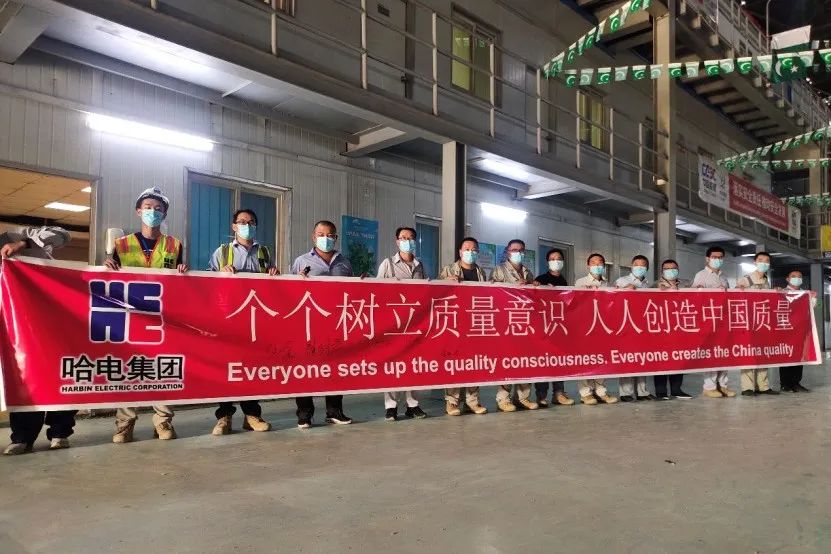 首页-人生就是博(中国区)官方网站