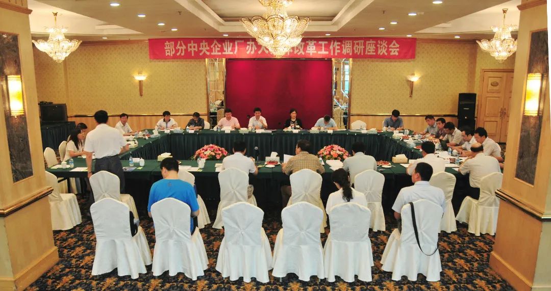 首页-人生就是博(中国区)官方网站