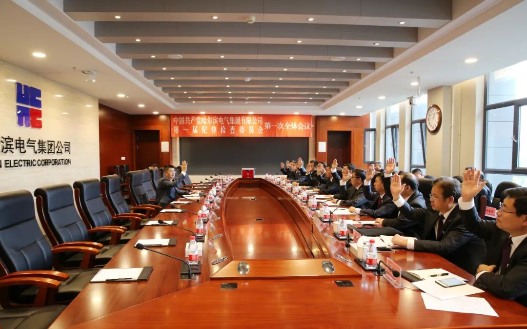 首页-人生就是博(中国区)官方网站