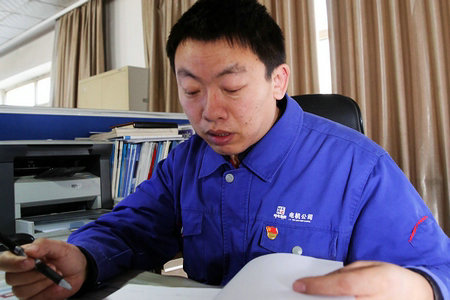 首页-人生就是博(中国区)官方网站