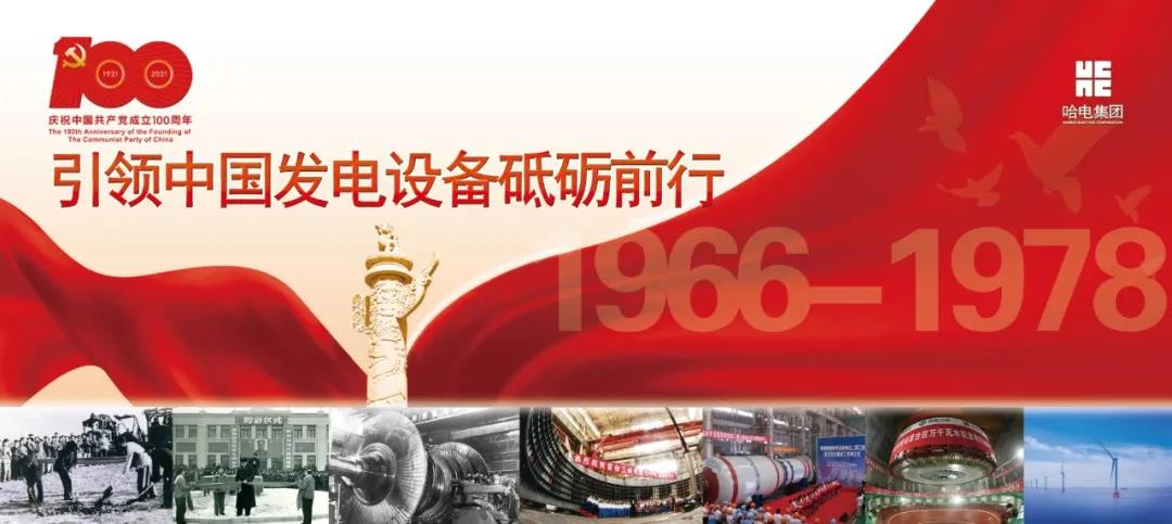 首页-人生就是博(中国区)官方网站