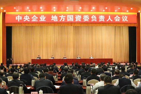 首页-人生就是博(中国区)官方网站