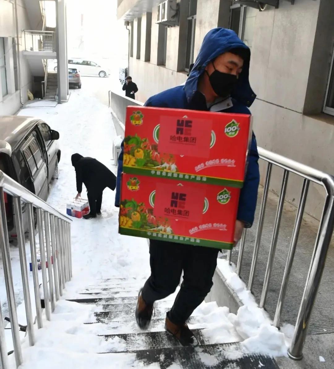 首页-人生就是博(中国区)官方网站