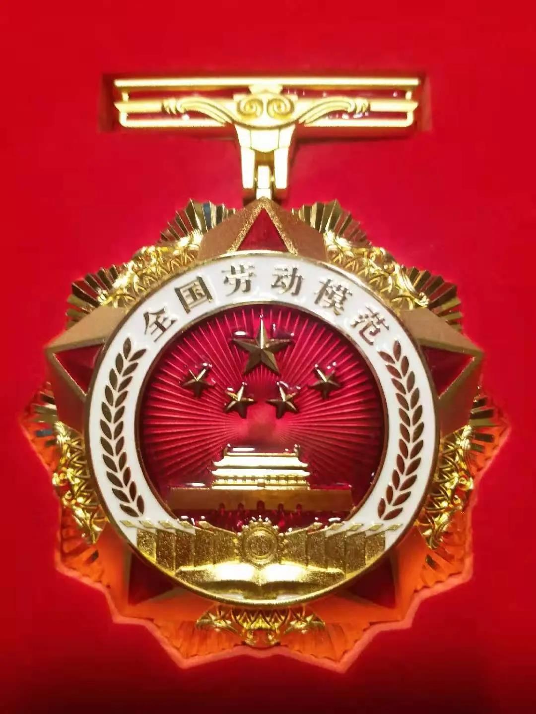 首页-人生就是博(中国区)官方网站