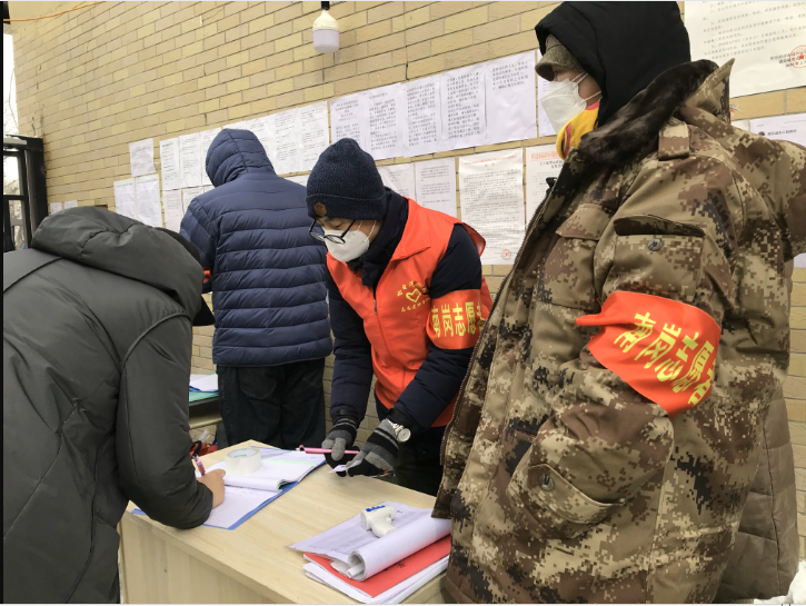 首页-人生就是博(中国区)官方网站