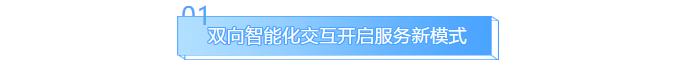 首页-人生就是博(中国区)官方网站