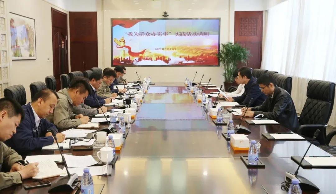 首页-人生就是博(中国区)官方网站