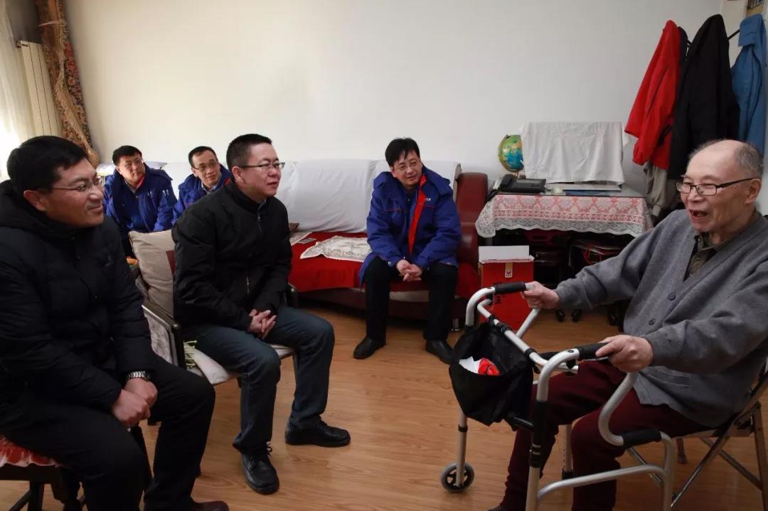 首页-人生就是博(中国区)官方网站