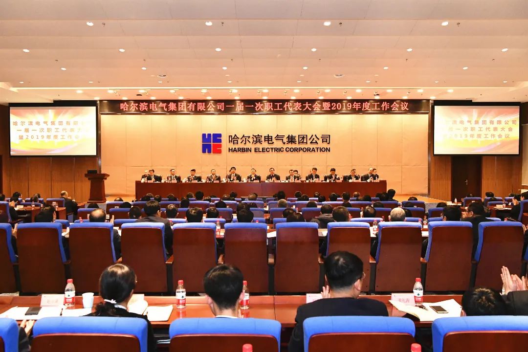 首页-人生就是博(中国区)官方网站