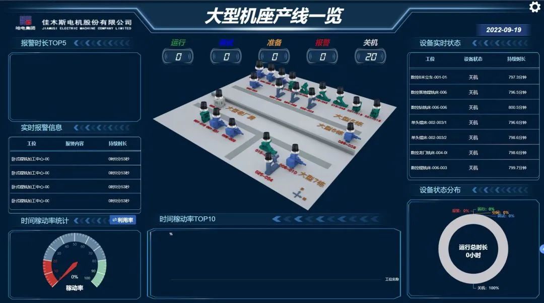 首页-人生就是博(中国区)官方网站