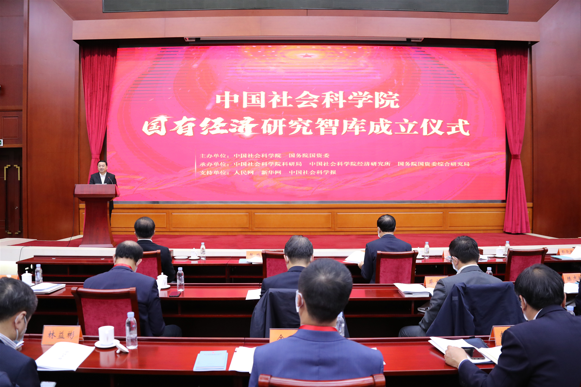 首页-人生就是博(中国区)官方网站