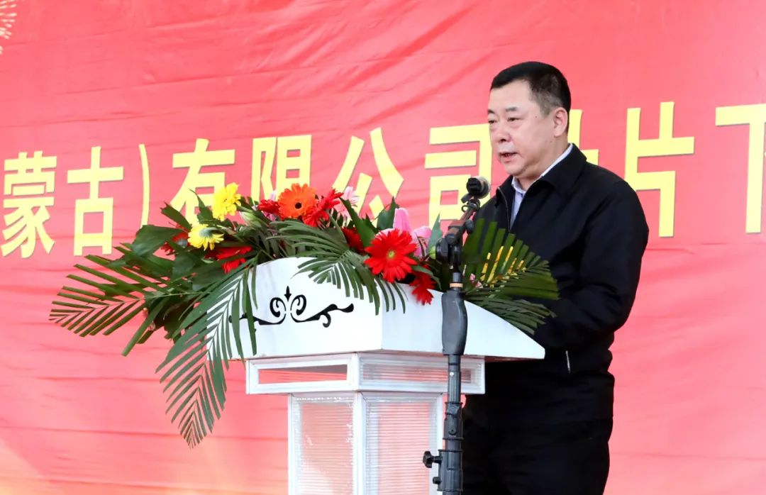 首页-人生就是博(中国区)官方网站