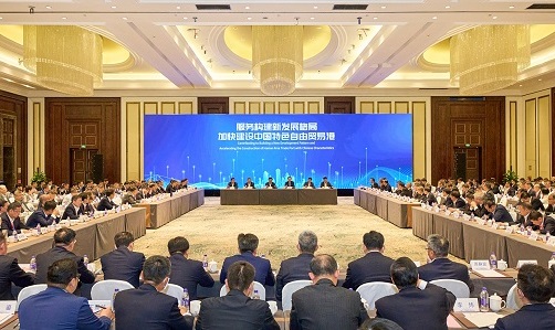 首页-人生就是博(中国区)官方网站