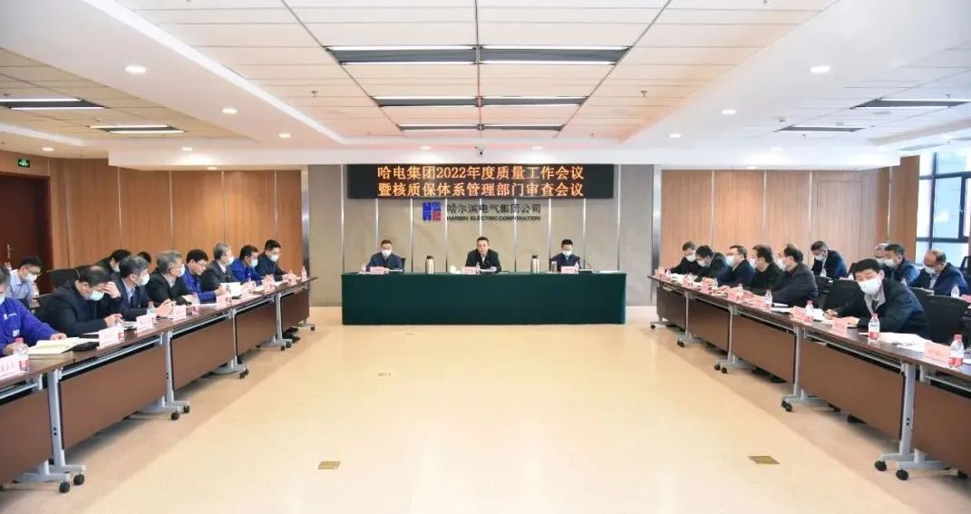 首页-人生就是博(中国区)官方网站