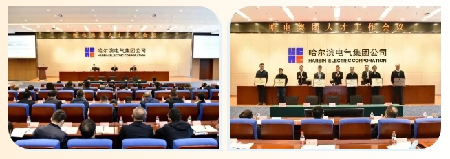 首页-人生就是博(中国区)官方网站