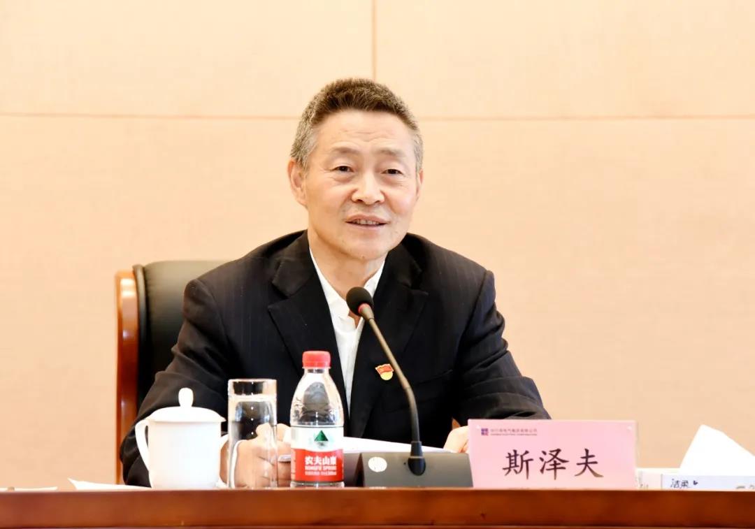 首页-人生就是博(中国区)官方网站