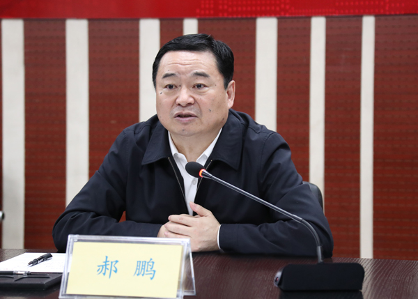 首页-人生就是博(中国区)官方网站