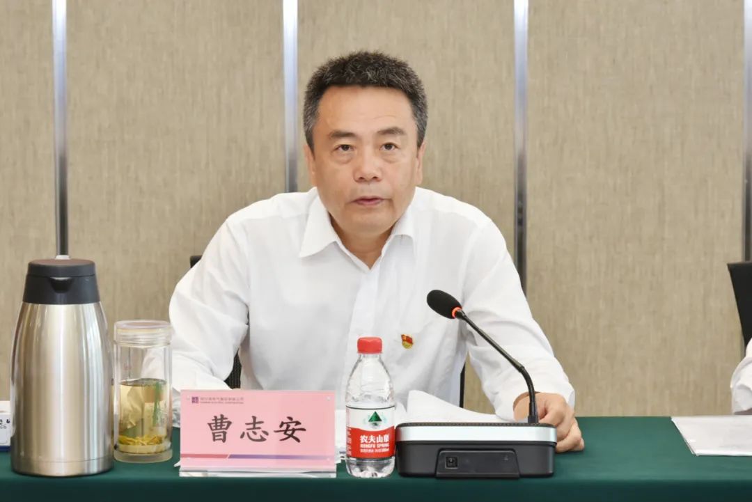 首页-人生就是博(中国区)官方网站