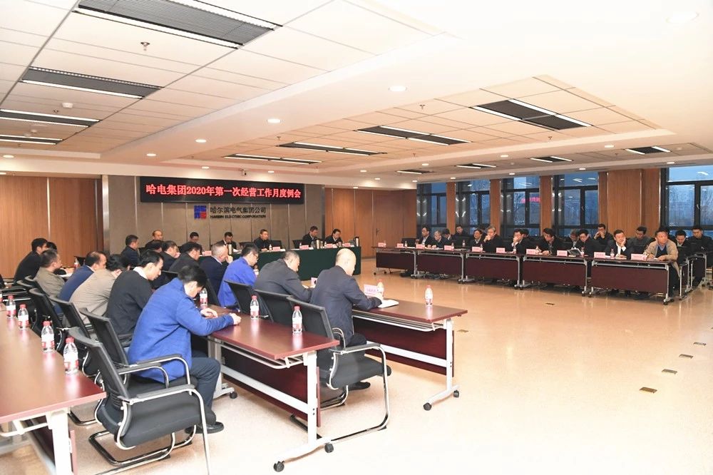 首页-人生就是博(中国区)官方网站