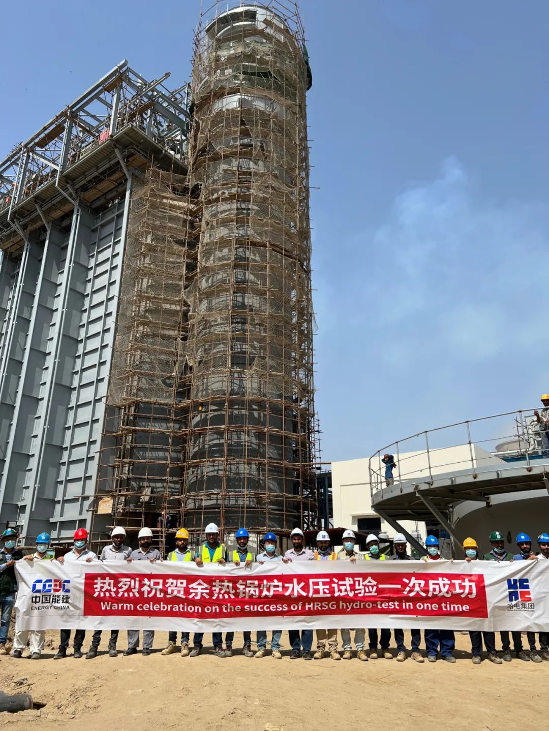 首页-人生就是博(中国区)官方网站