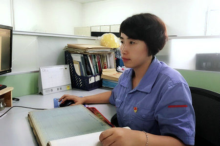 首页-人生就是博(中国区)官方网站