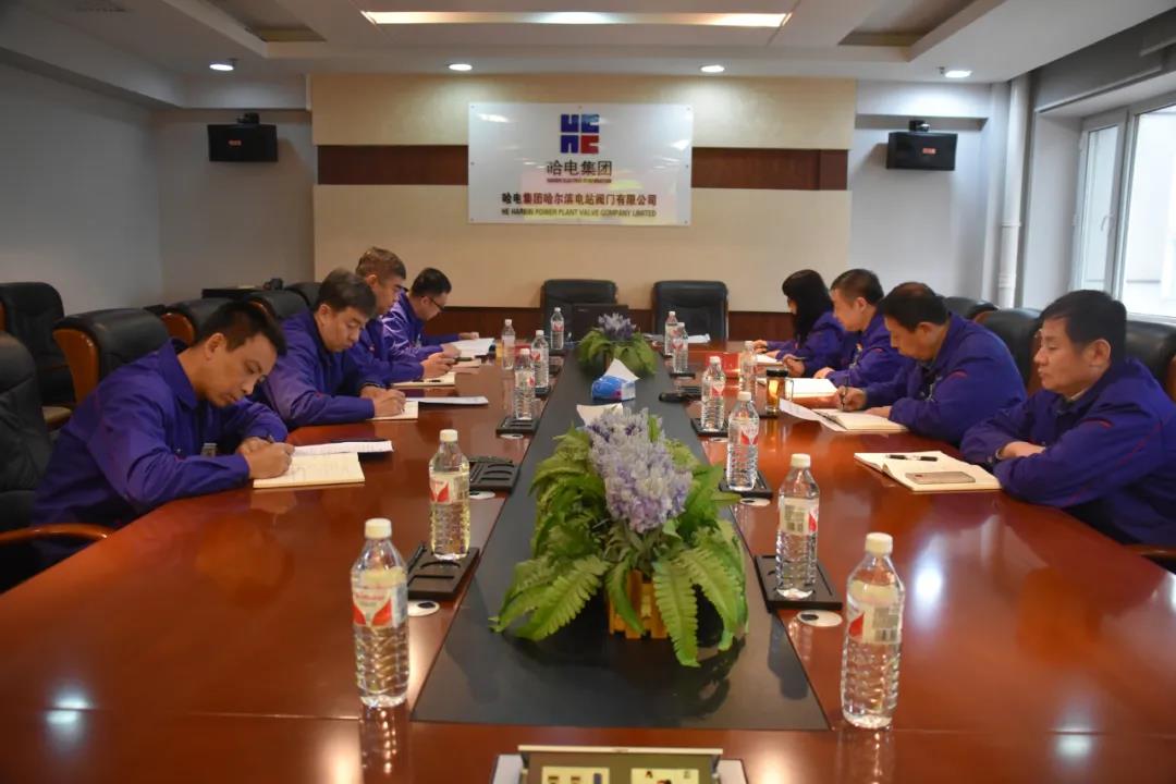 首页-人生就是博(中国区)官方网站