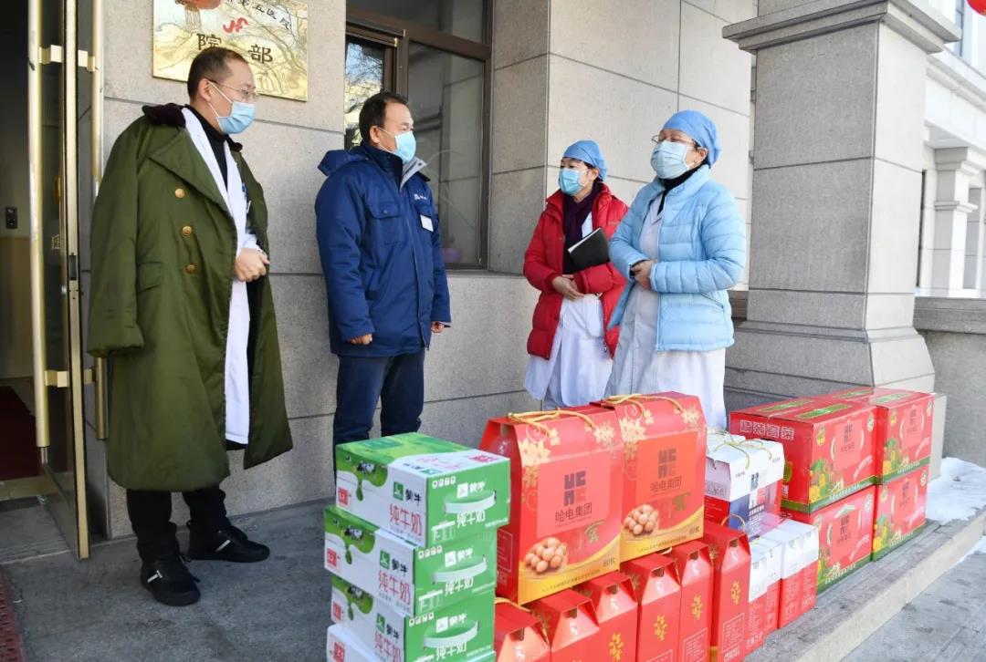 首页-人生就是博(中国区)官方网站