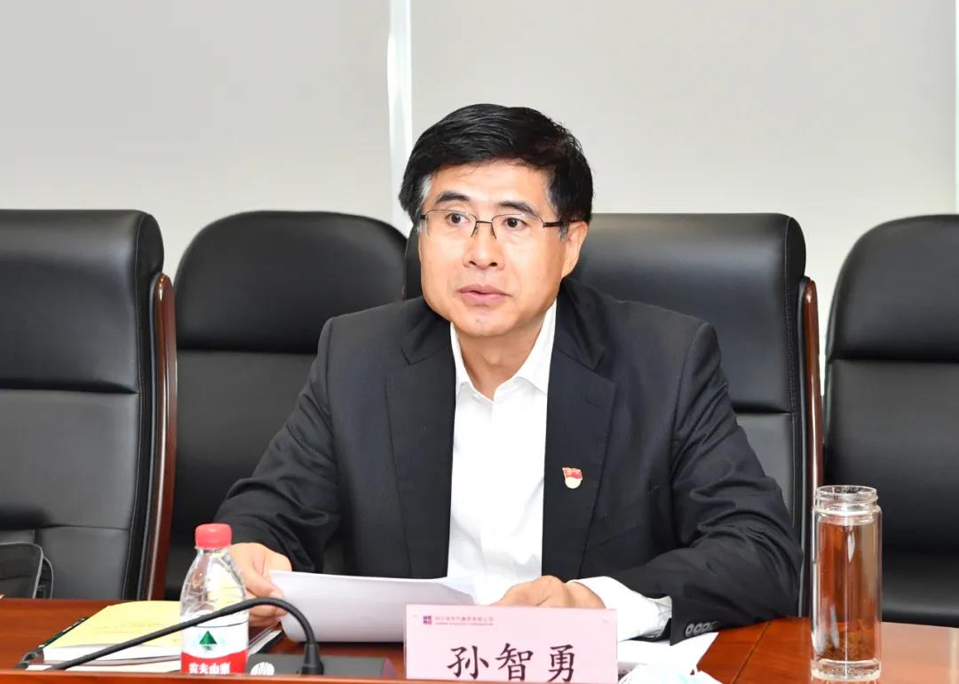 首页-人生就是博(中国区)官方网站